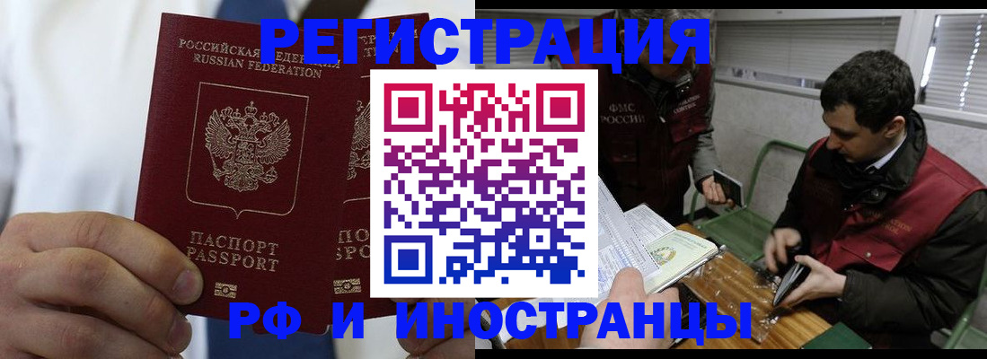 форма 3 в Майкопе